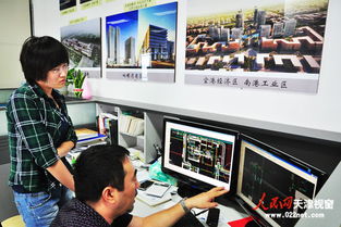 天大建筑創(chuàng)意大廈 打造產(chǎn)業(yè)高地，引領軟件開發(fā)與信息技術咨詢服務新浪潮